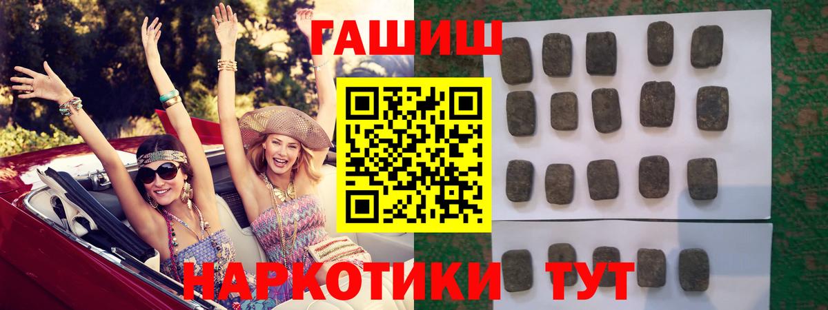 МЕФ Междуреченск