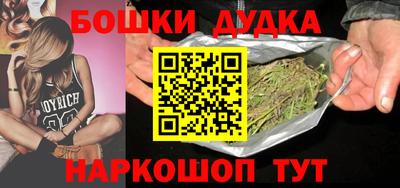 эйфоретик Заводоуковск