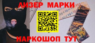 тгк Жуковский