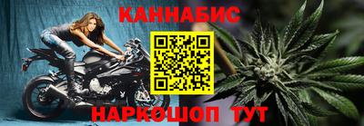 эйфоретик Заводоуковск