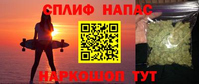 тгк Жуковский