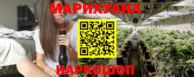тгк Жуковский
