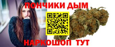 эйфоретик Заводоуковск