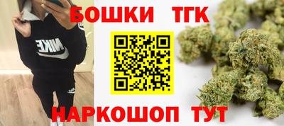 эйфоретик Заводоуковск