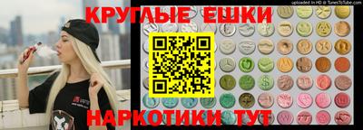 тгк Жуковский
