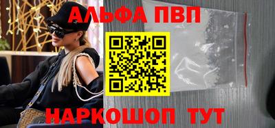 тгк Жуковский