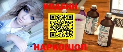 тгк Жуковский