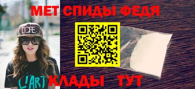 мескалин Заволжье