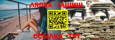 эйфоретик Заводоуковск
