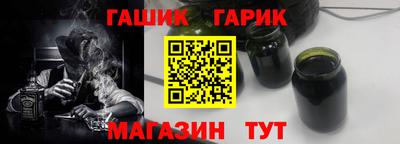 эйфоретик Заводоуковск