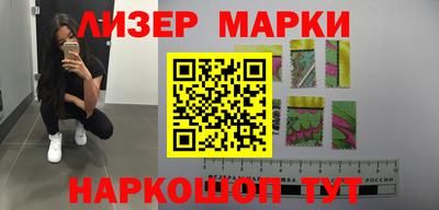 эйфоретик Заводоуковск