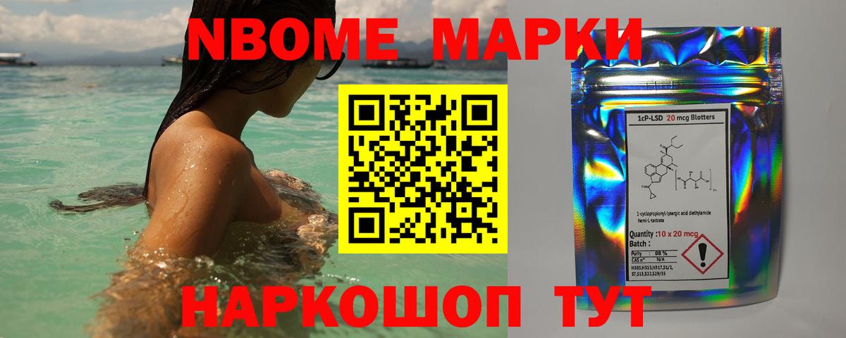 LSD-25 экстази кислота  ЛСД экстази кислота  Вход с VPN  Междуреченск 